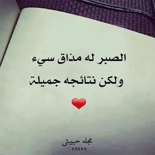 mustafa murad_NRX3q