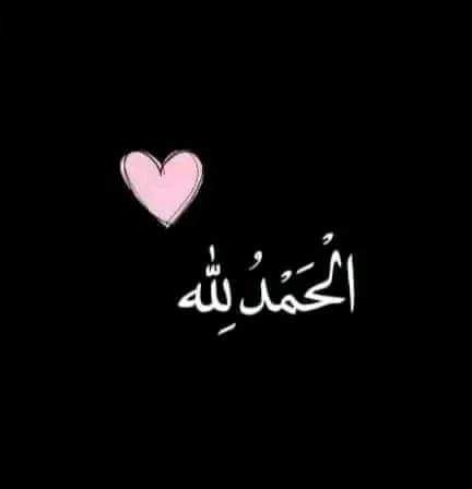 Islam Ismail_7MeUV