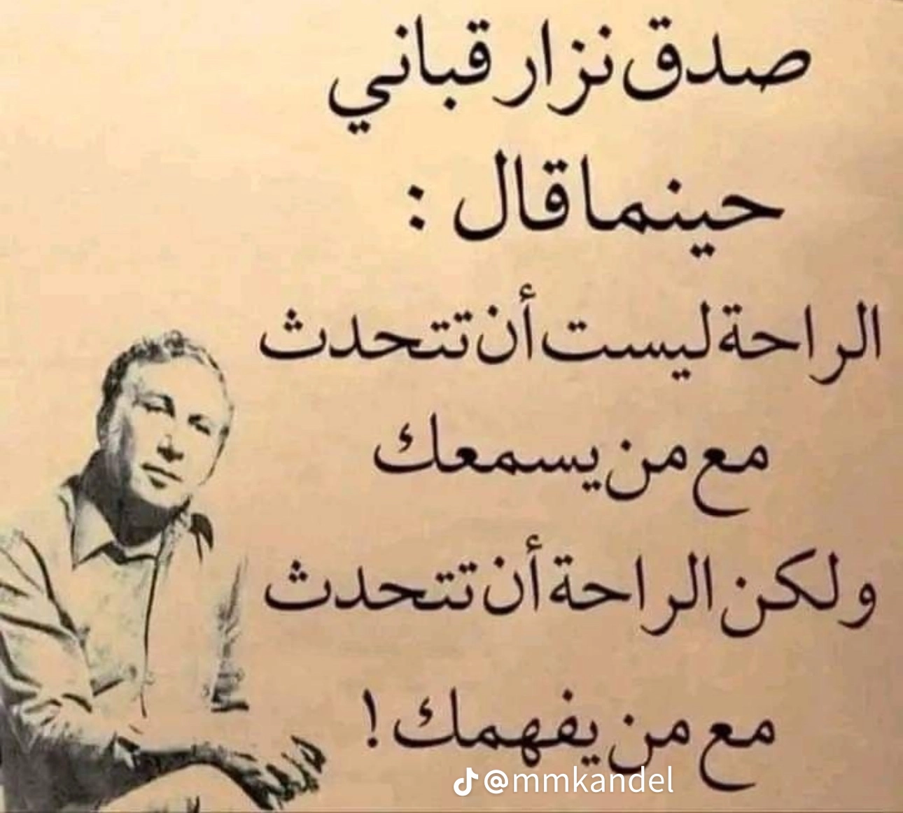 ��� ������ ������_317Dw