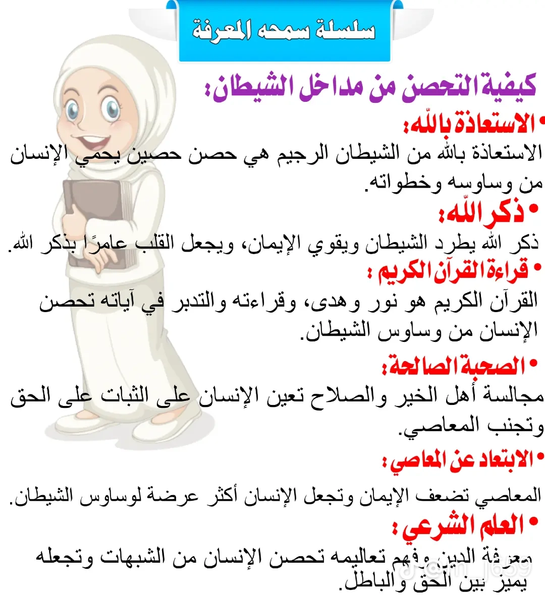 ��� ����_8gSBL