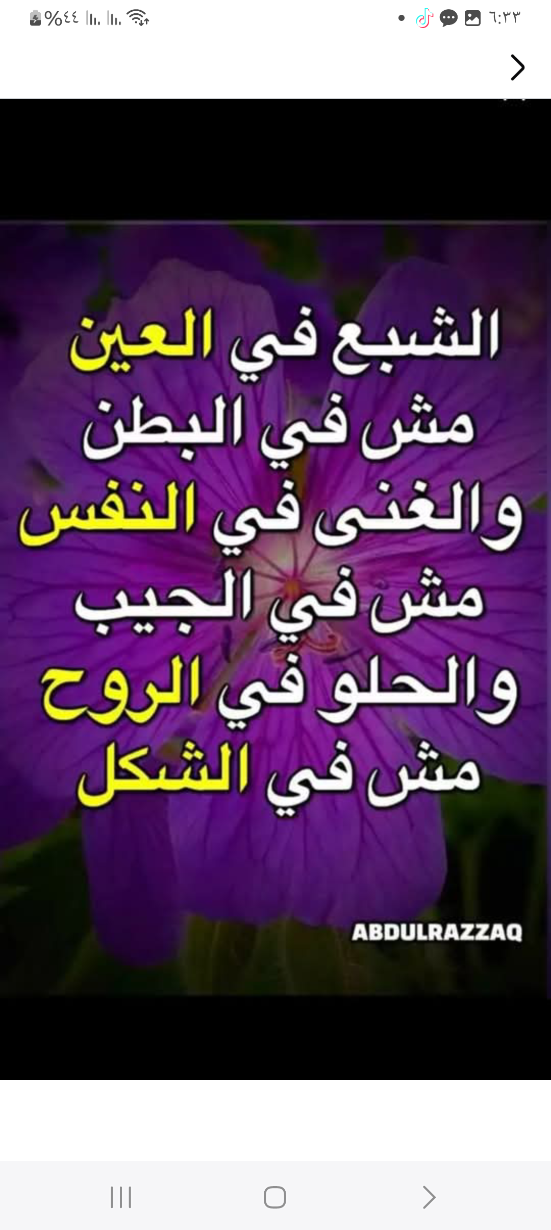 ���� ���